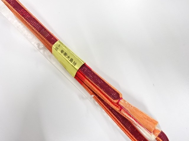 Japanese Kimono / Accessories Silk